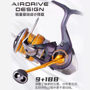 达亿瓦DAIWA REGAL CS LT瑞鸽瑞格纺车轮10轴轻量化浅线杯斜切口