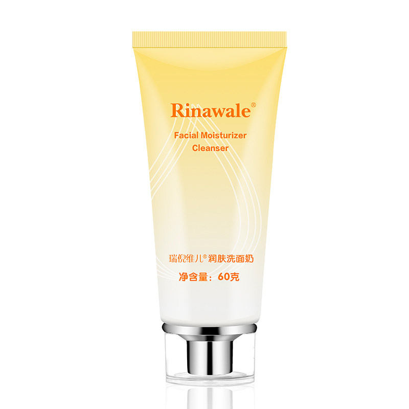 官方防伪康婷专柜正品瑞倪维儿润肤洗面奶60g嫩肤清洁毛孔洁面乳在类目 美容护肤/美体/精油, 洁面中 - 来自Buy2taobao.com提供专业的淘宝代购服务