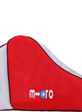 冰刀包 轮滑包 冰刀轮滑包 单肩轮滑冰刀包 专业冰刀包 轮滑包