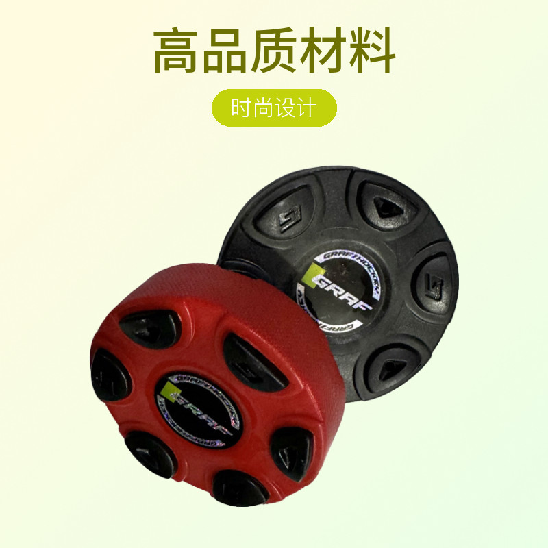 瑞士graf陆地冰球 陆地训练用球 比赛专用球 轮滑球正品