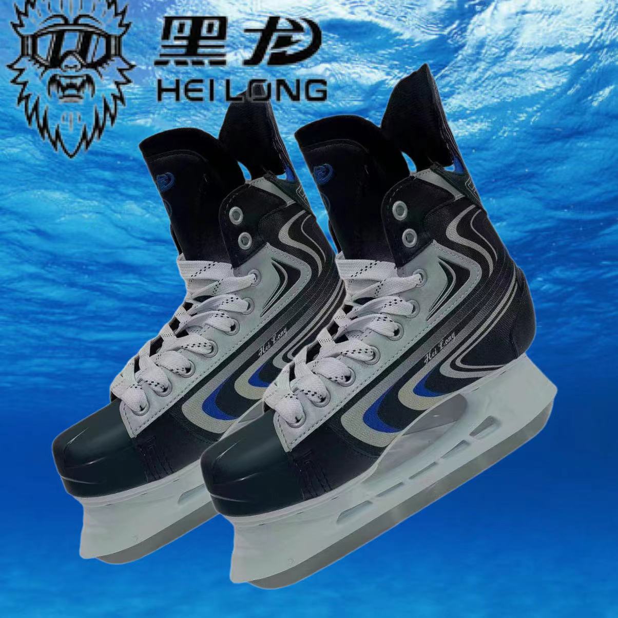 黑龙品牌冰刀鞋  儿童青少年成人通用冰球刀 初学入门级冰球刀鞋