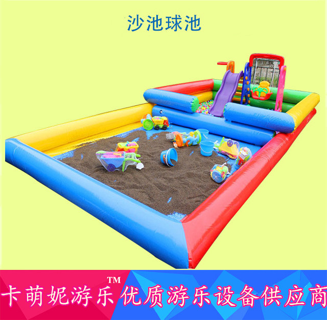加厚充气沙池摆摊 组合决明子大型游乐场钓鱼池儿童玩具沙漏套装