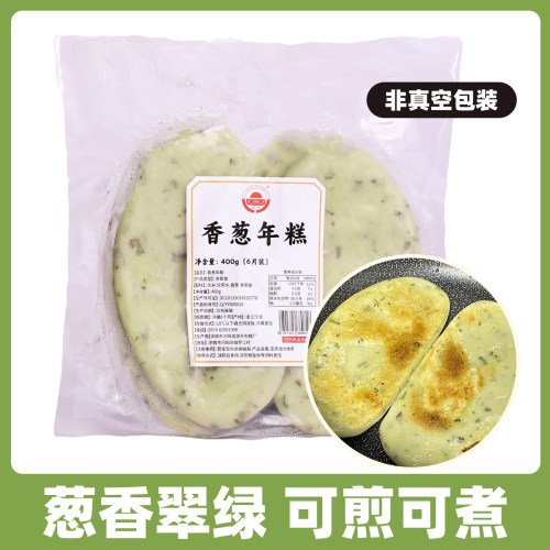香葱年糕宁波年糕葱香软糯400g每袋6片酥脆拉丝脆皮年糕