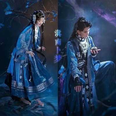 滇南卜梦新款男女苗疆少女刺绣大袖齐腰裙魏晋中国风民族异域套装