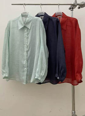 现货速发韩国东大门代购atmosphere2025夏季新款翻领防晒长袖衬衫