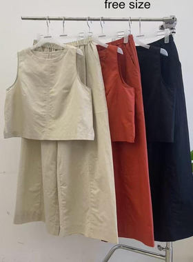 现货速发韩国东大门代购atmosphere2025夏季新款背心+休闲裤套装