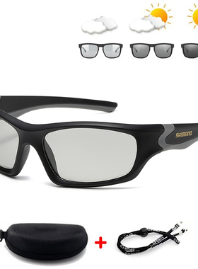 禧玛诺变色墨镜日夜两用运动男女