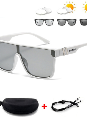 禧玛诺变色日夜两用墨镜休闲男女