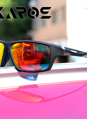KAROS偏光钓鱼眼镜太阳镜开车