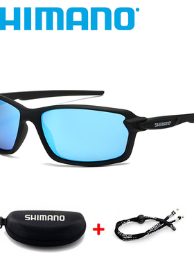 禧玛诺偏光眼镜防眩光钓鱼男女