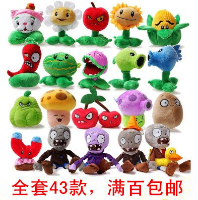 Peluche manga en peluche zombies - Ref 2695704 Image 1