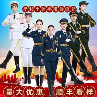 国旗护卫队服装国旗护卫队礼服国旗班服装升旗手服装国旗班仪仗队