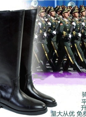 马靴男仪仗队马靴女春秋长筒拉链升旗靴真皮马术高筒靴男士过膝靴