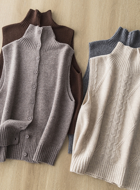 超洋气可双面穿纯羊毛马甲半高领麻花针织开衫背心法式宽松上衣女