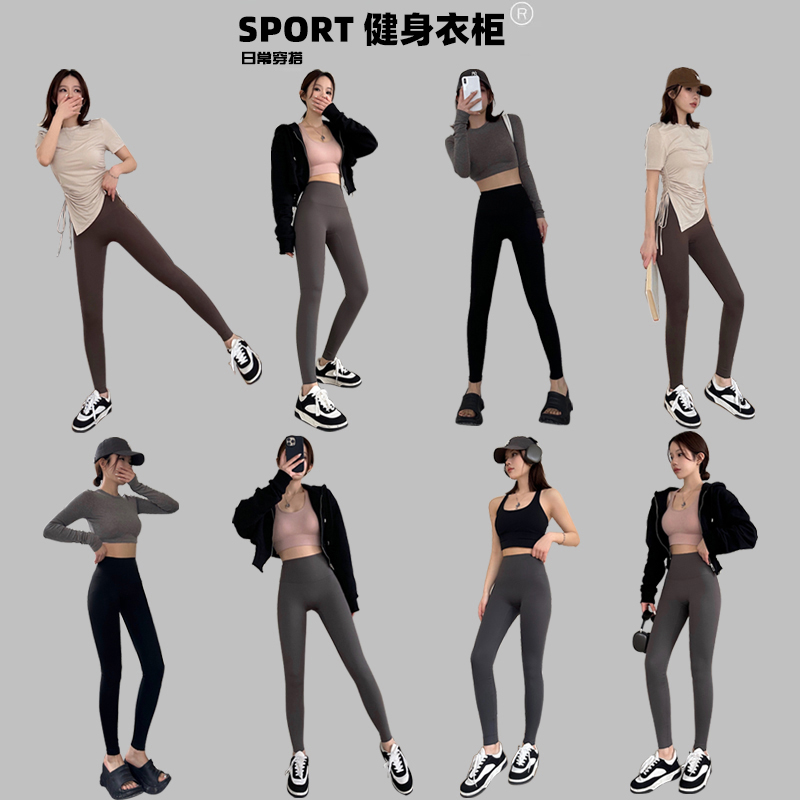 九分裤薄款健身骑行瑜伽裤显瘦