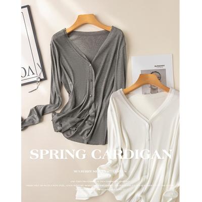 轻薄桑蚕丝开衫宽松莱赛尔V领