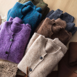 拉毛小皮草 温暖加厚羊绒羊毛双股混色花纱无缝一体开衫毛衣外套