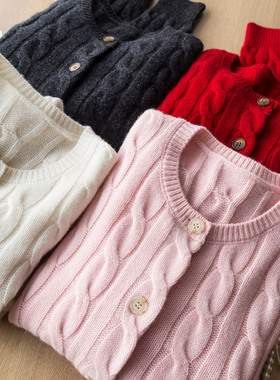 口碑经典款 澳洲100%绵羊毛 厚实复古绞花圆领针织开衫毛衣外套女