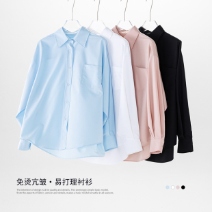 百搭单品 免烫不易皱衬衣 凉感经典 翻领气质简约宽松休闲女白衬衫