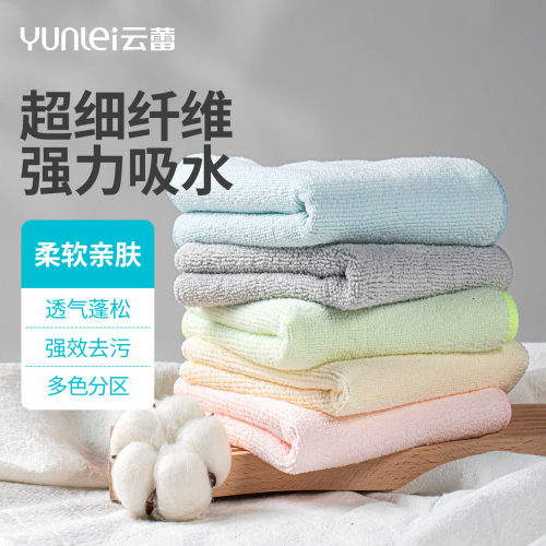 超细纤维抹布吸水不掉毛易清洗
