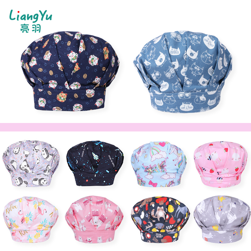 韓版廚房帽子女家用做飯炒菜防掉頭發包頭純棉廚師帽防油煙可調節在類目 服飾配件/皮帶/帽子/圍巾, 帽子中 - 來自Buy2taobao.com提供專業的淘寶代購服務