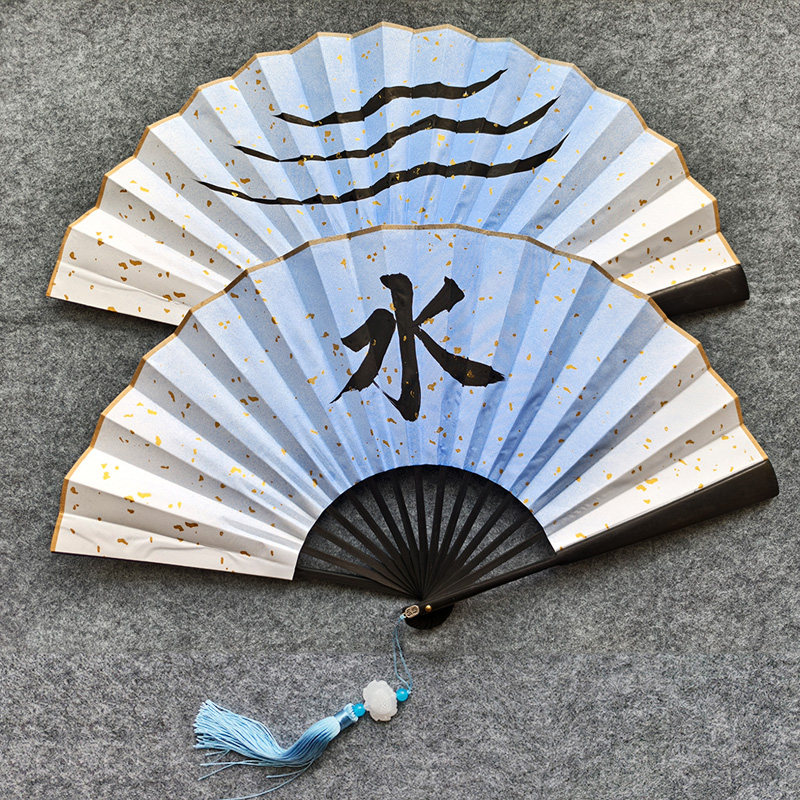 水师扇cosplay主题表演道具