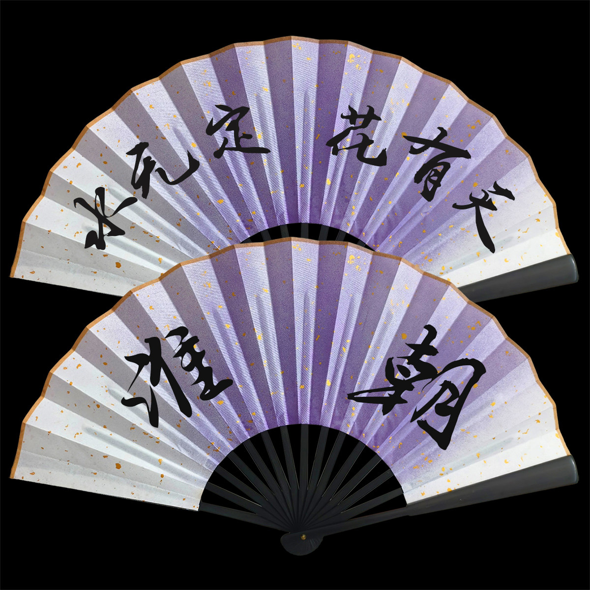 【既往】洒金绢布紫色渐变