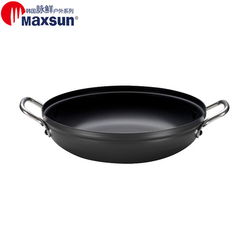 脉鲜（MAXSUN）进口汤锅MP-128韩式火锅多用途不粘锅烤肉吊锅理锅