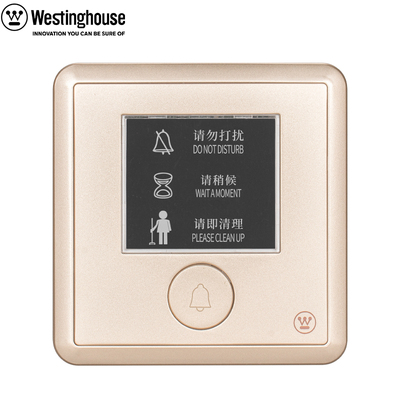 西屋Westinghouse 86型请勿打扰请即清理指示灯宾馆酒店门铃开关