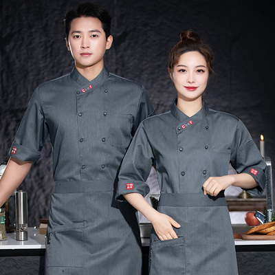 夏季透气厨师工作服中袖男七分袖