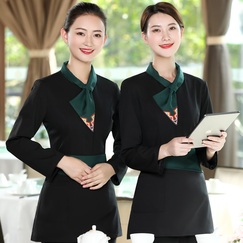 高档酒店餐饮服务员工作服女长袖秋冬中式餐厅火锅饭店服装定制男