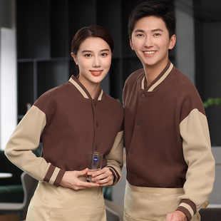餐饮服务员工作服长袖加绒卫衣女饭店奶茶酒店火锅店快餐店秋冬装
