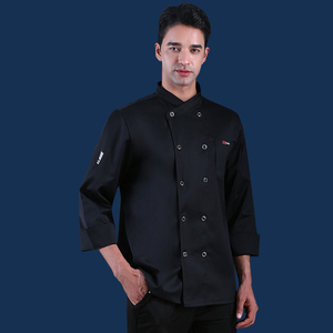 高端厨师工作服男长袖秋冬高档酒店西餐厅饭店后厨房服装定制衣服