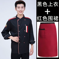 Черный красный фартук