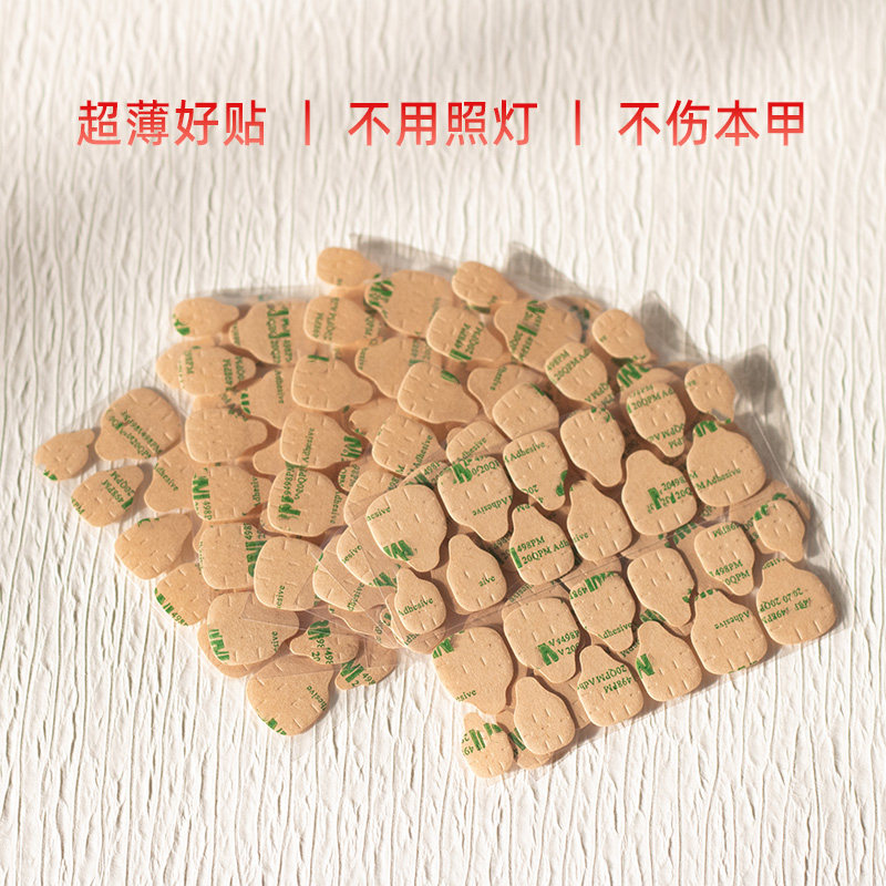 超薄巨粘牛皮纸果冻胶