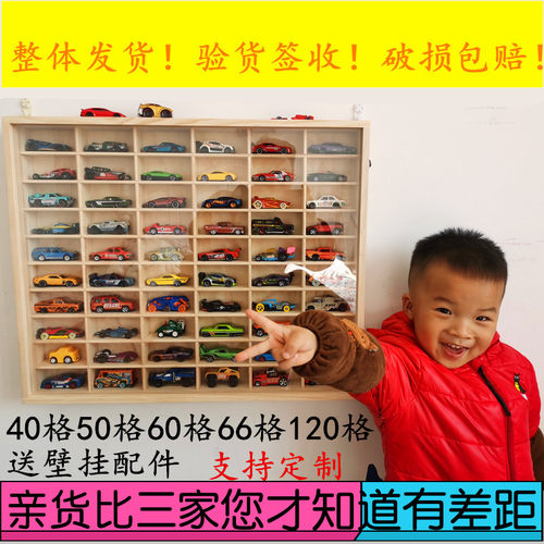 火柴收纳盒价格 火柴收纳盒图片 星期三