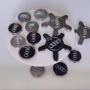 Q5L Q2L 奥迪轮毂盖A4L A6L五爪车轮胎中心标志盖