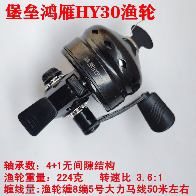 弹弓射鱼标深水三棱镖鱼箭射鱼镖弹弓打鱼猎鱼器双鱼堡垒30射鱼轮