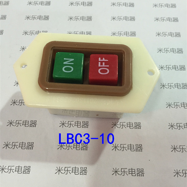 奇玺LBC3-10 动力压扣押扣开关 起动器同LC3-5台钻开关砂轮机开关