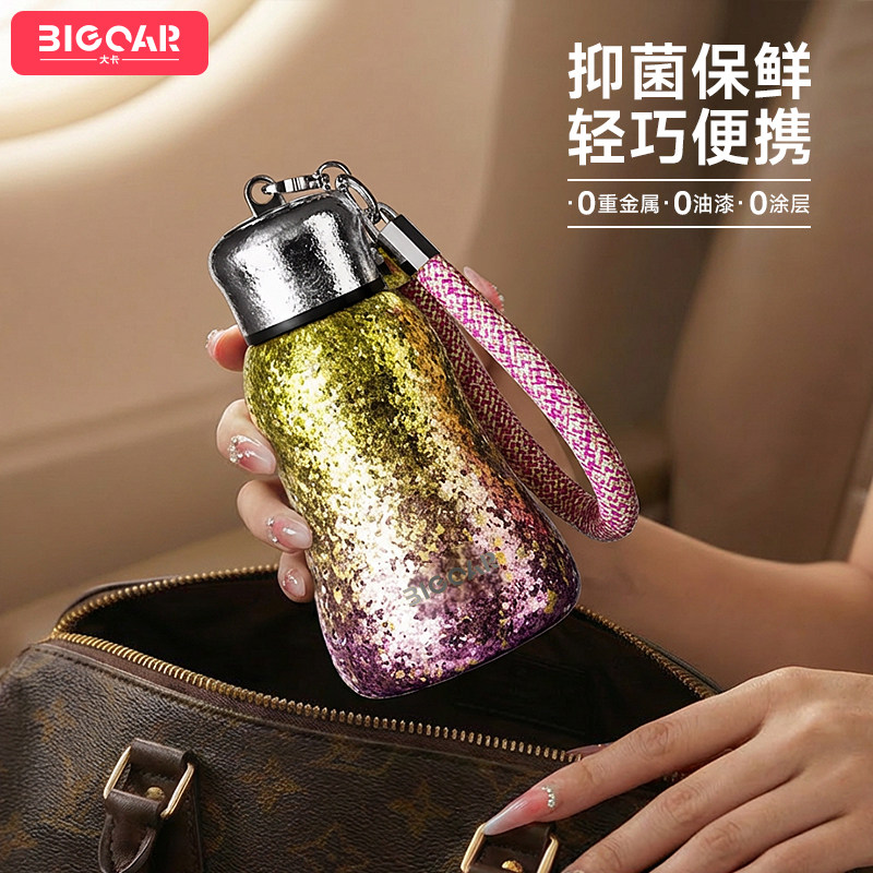 bigcar纯钛保温杯2026新款高颜值口袋杯小巧便捷小容量高档钛杯子