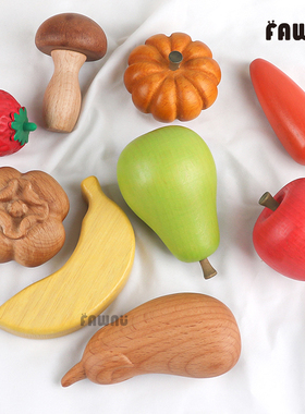 儿童仿真水果蔬菜玩具套装大号实木木质儿童益智认知手办趣味摆件