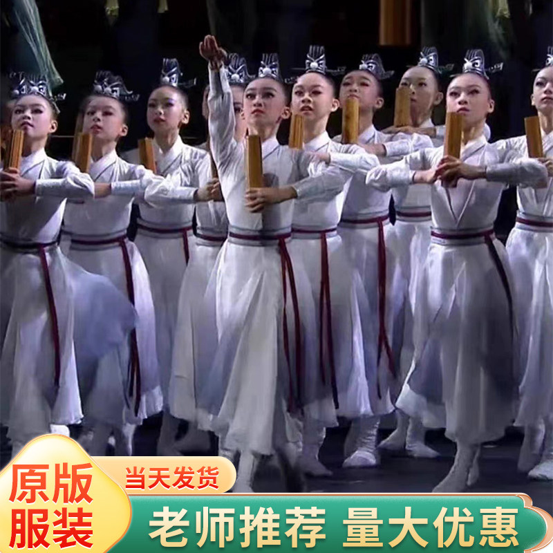 壮志儿童少年行舞蹈演出服少年志水墨朗诵表演服汉服国学服中国说