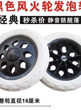 包邮购物车轮子买菜车小拖车小拉车推车轮子手拉车轱辘配件静音