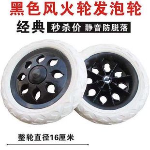 購物車輪子買菜車小拖車小拉車推車輪子手拉車轱轆配件靜音 包郵