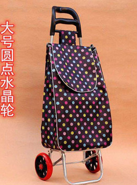 买菜车小拉车购物车爬楼大号小推车牛津布折叠便携老人家用拉杆