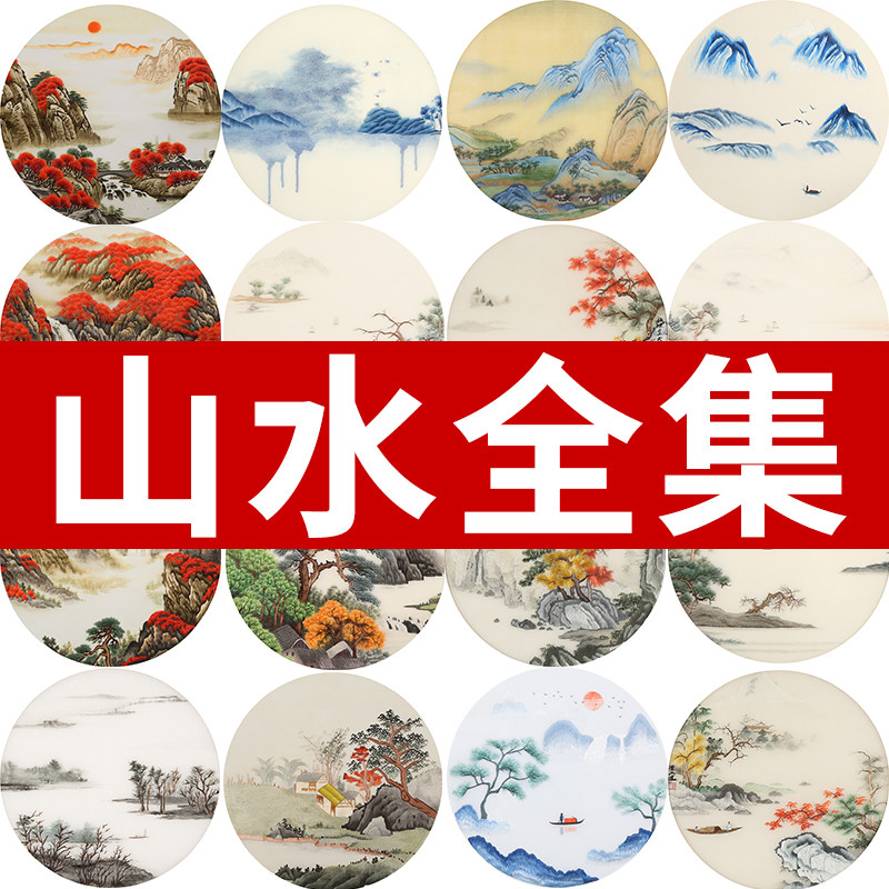 恒梵苏绣DIY套件刺绣材料包