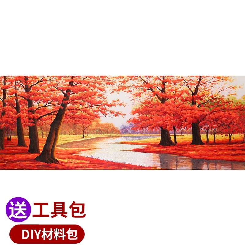 恒梵苏绣DIY套件刺绣材料包