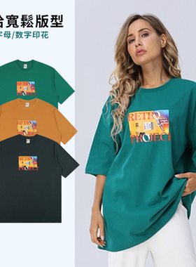 Retro project Retrojive 美式印花涂鸦短袖夏季情侣半袖休闲T恤