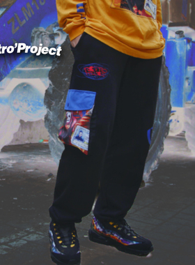 Retroproject新款宽松嘻哈休闲阔腿裤潮流男街舞束脚裤子hiphop