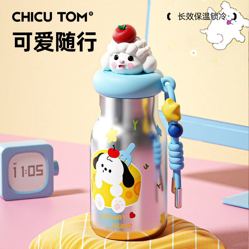 奇古堂2026新款保温杯咖啡杯外出携带水杯女生高颜值吸管杯子陶瓷